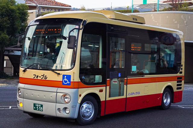 広島200 あ559