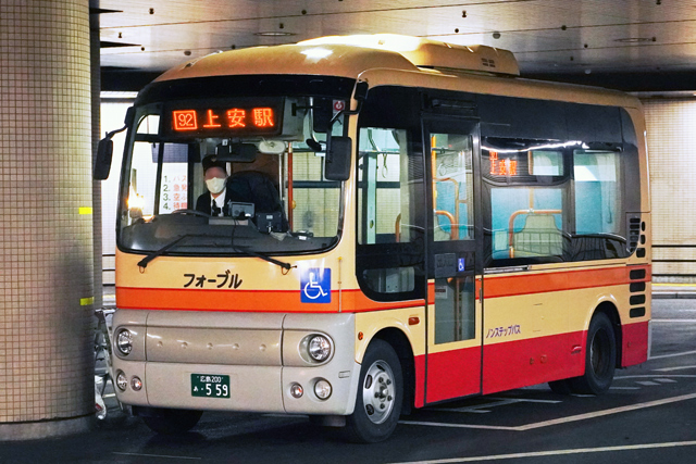 広島200 あ559