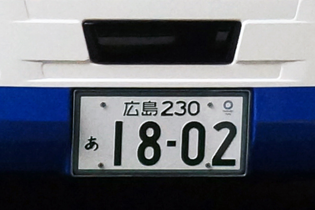 L230 1802