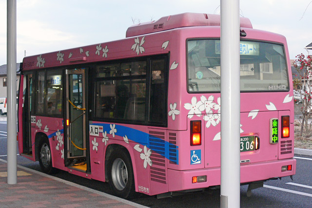 さくらバス　広島200 か306