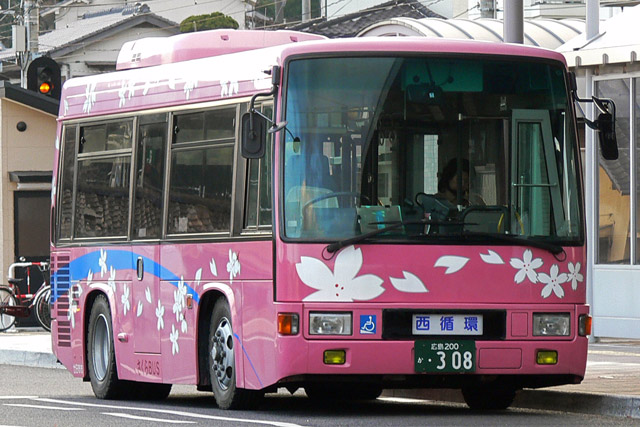 さくらバス　広島200 か308