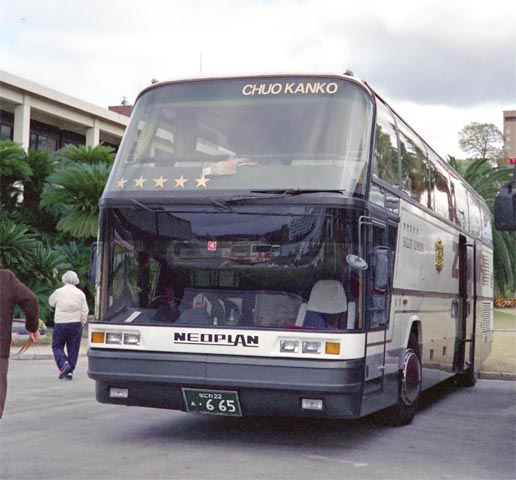 ｋｉｐｉｏの散歩道 バス 輸入車 中央観光バス