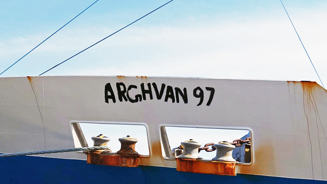 ARGHVAN97