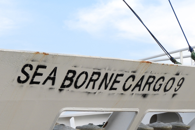 SEA BORNE CARGO 9@E