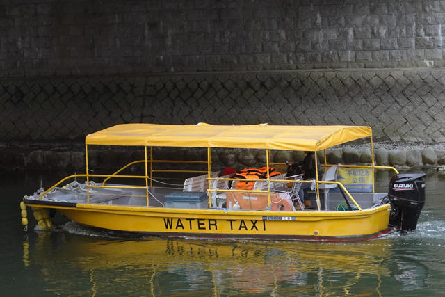 WATER TAXI@