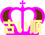 gbve