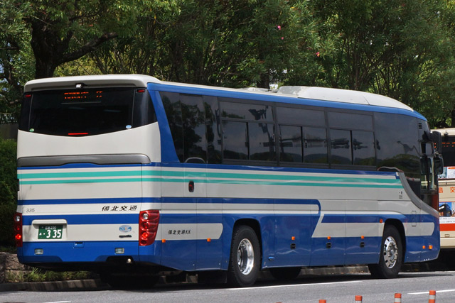L230 335
