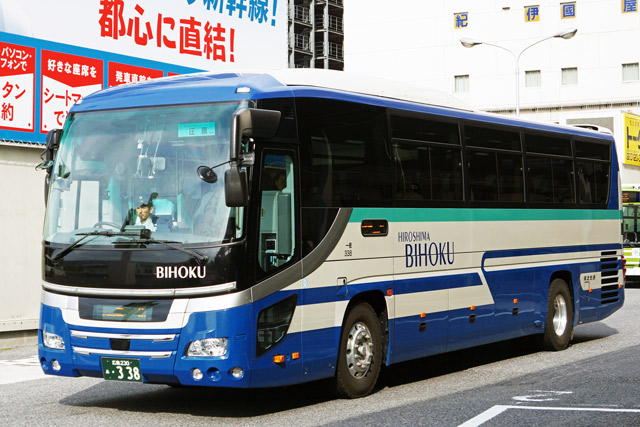 L230 338@
