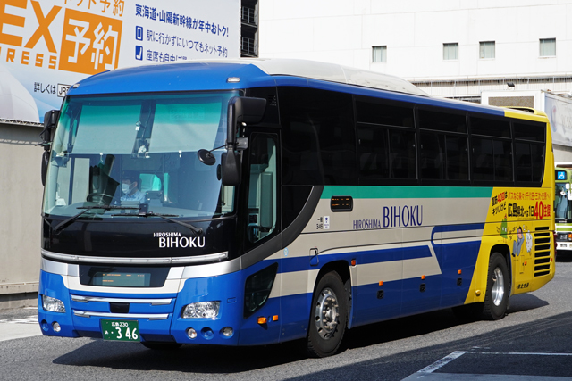 L230 346