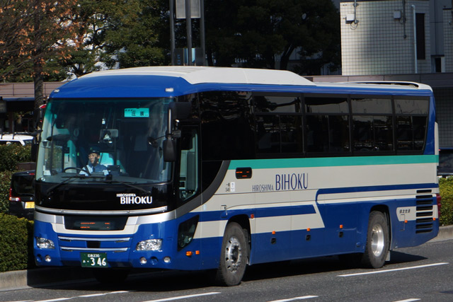 L230 346@