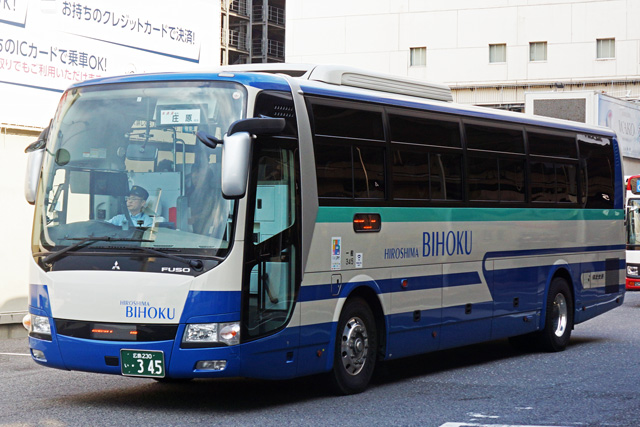 L230 345