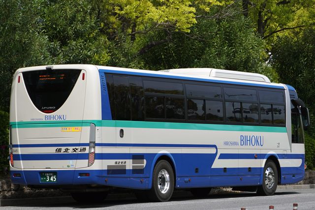 L230 345