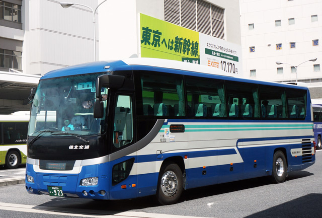 L200 923@