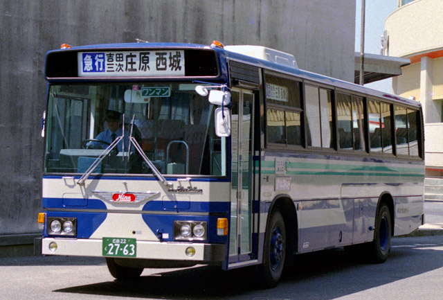 L22 2763