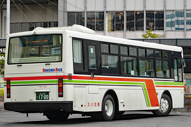 R200 1700