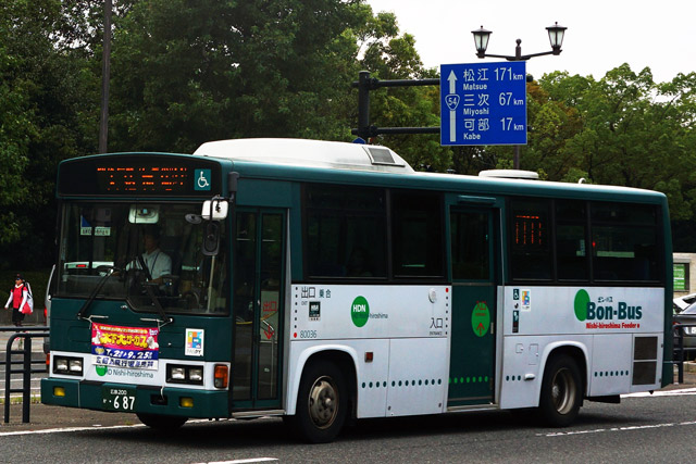 L200 687