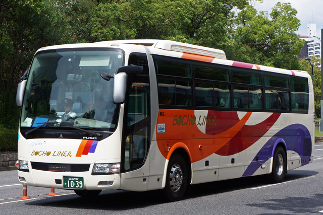 R200 1039