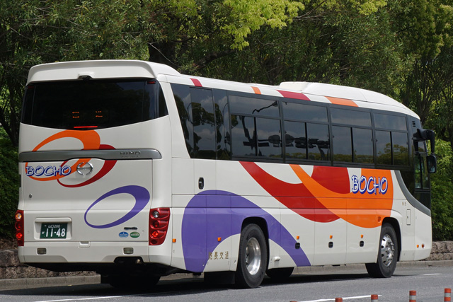 R200 1148