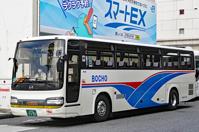 R200 1151