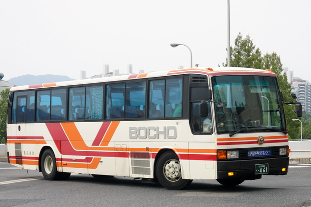 R200 461