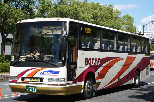 R200 483@