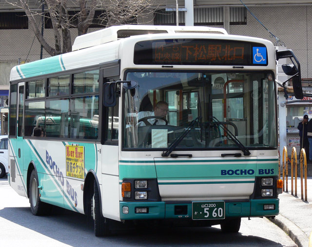 R200 560
