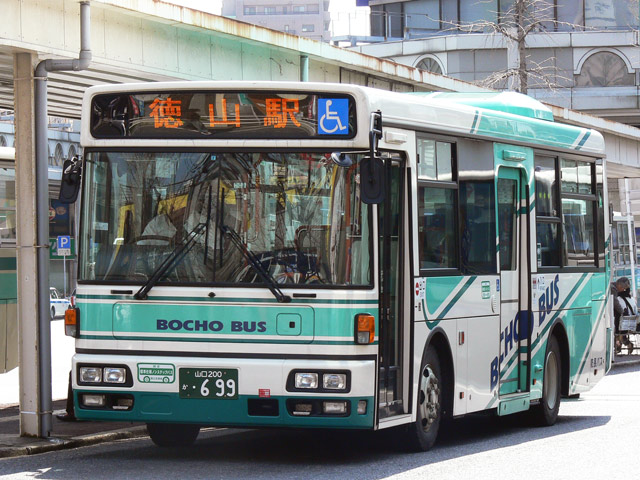 R200 699