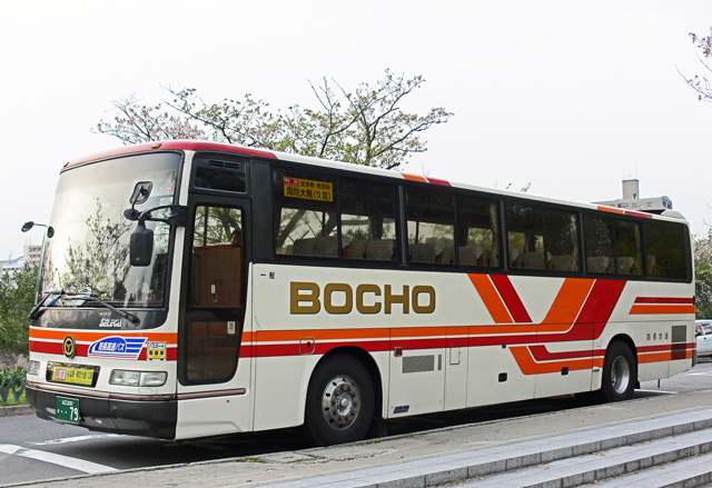R200 79@