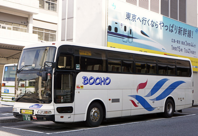 R200 892@