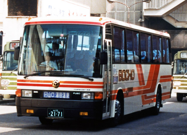 R22 2171@