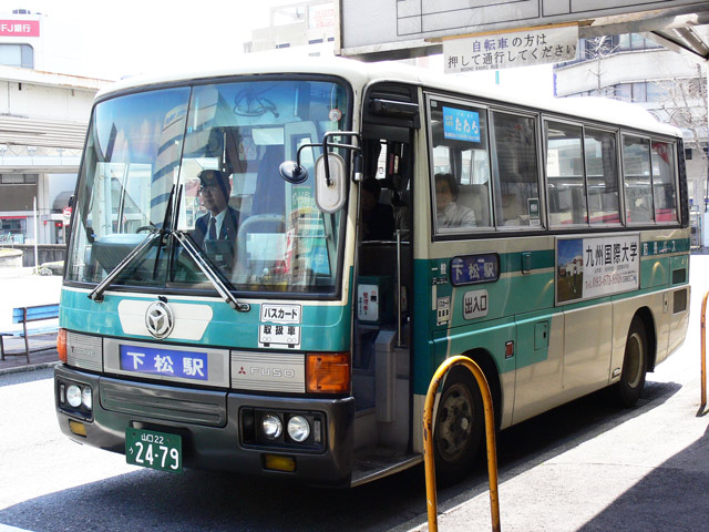 R22 2479