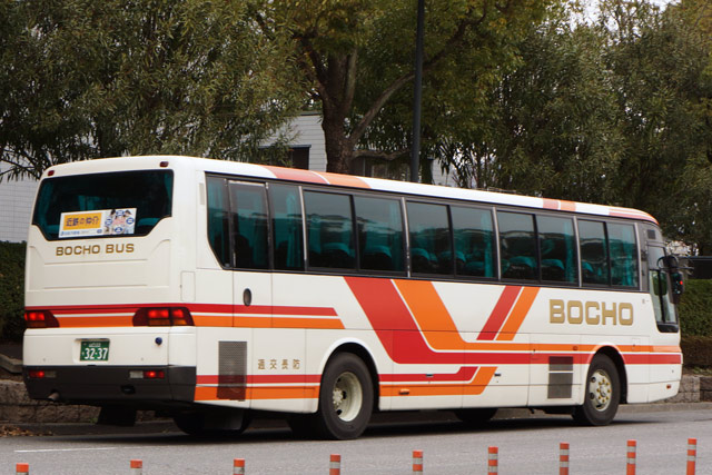 R22 3237