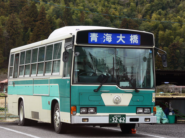 R22 3262