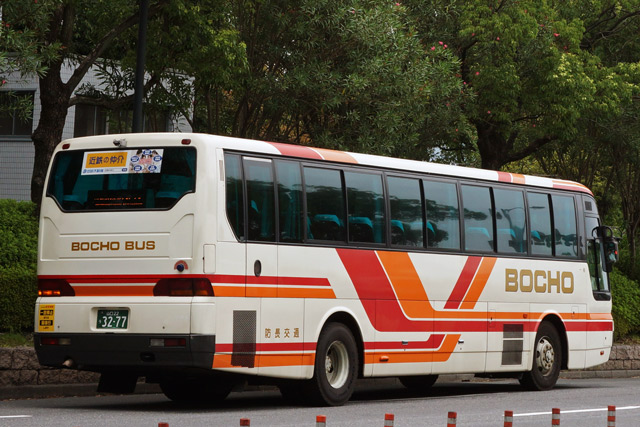 R22 3277