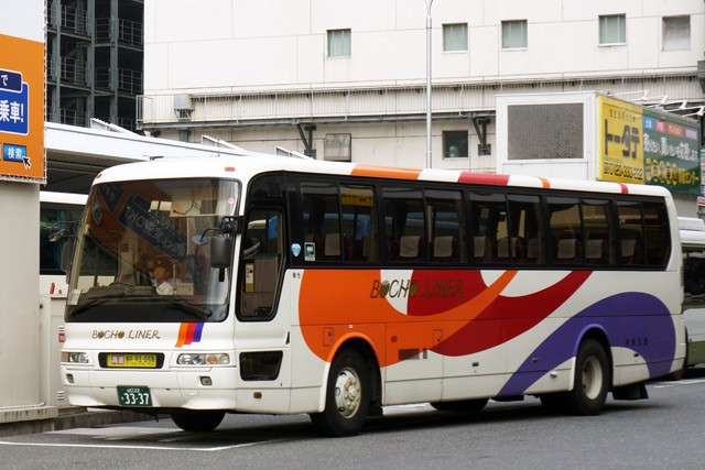 R22 3337@