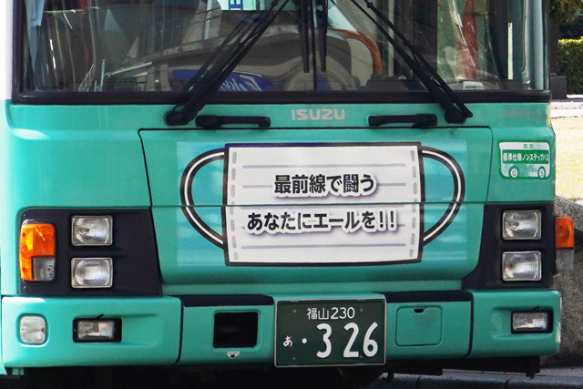 bZ[WbsO