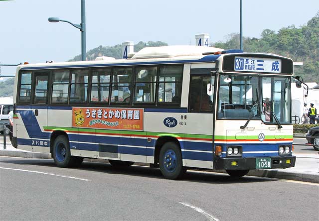 R22 1058@O
