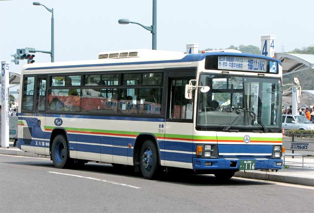 R200 116