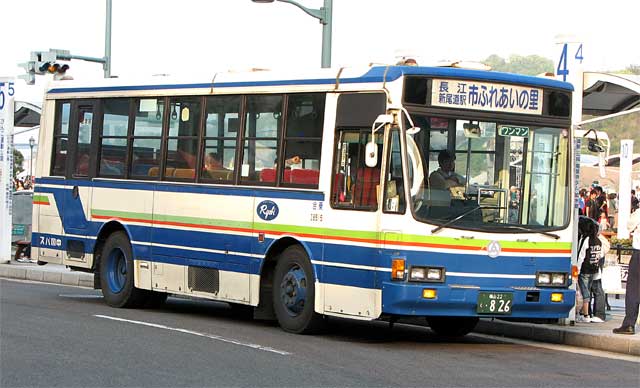 R22 826@O