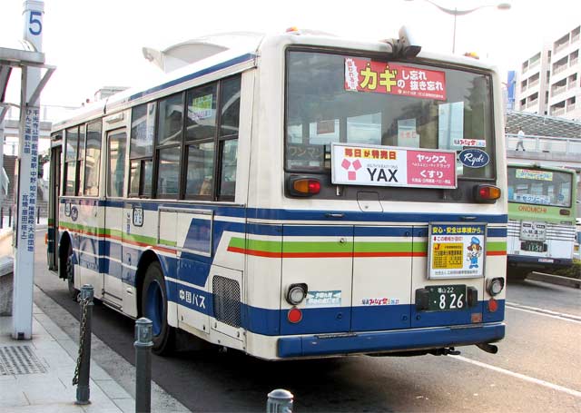 R22 826@납