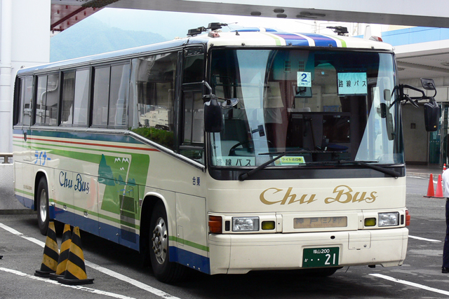 R200 21@oXij̐_˃Ci[