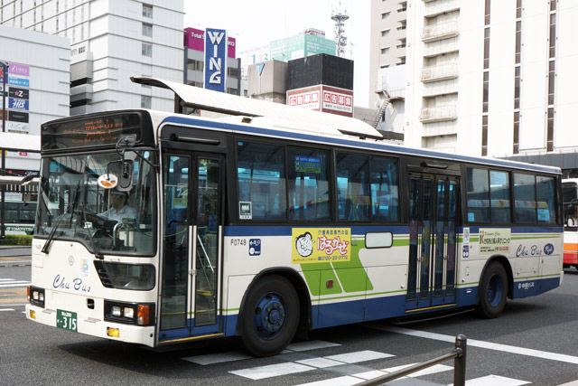 R200 315@O
