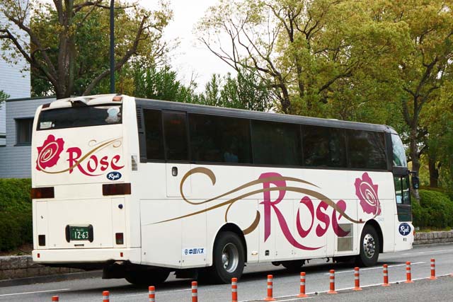 R22 1263