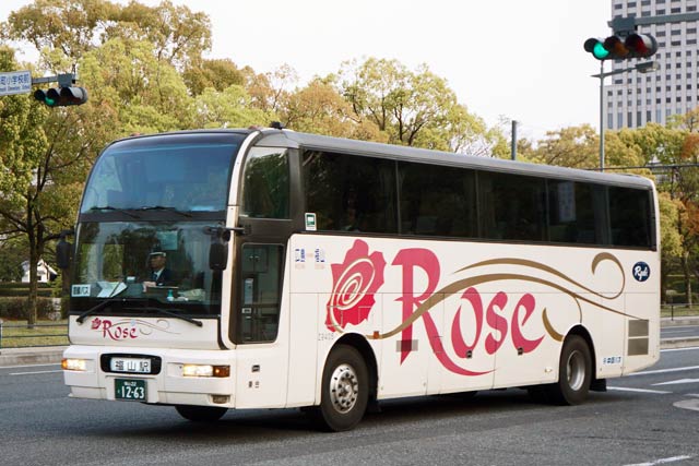 R22 1263