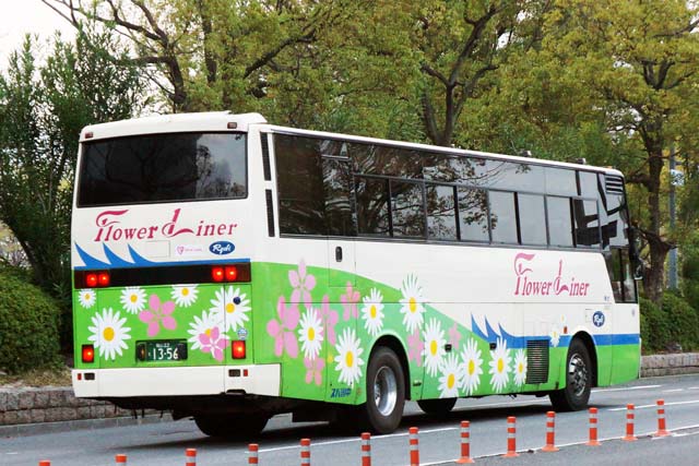 R22 1356@ijoX̃t[Ci[