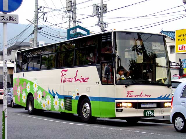 R22 1356@oXij̃t[Ci[