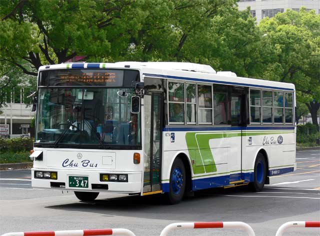 R200 347