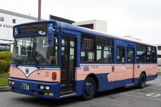R230 120