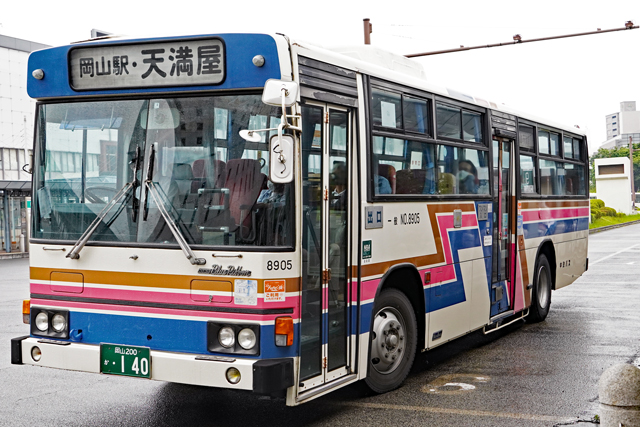 R200 140