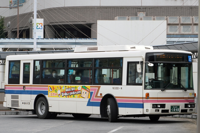 R200 1444